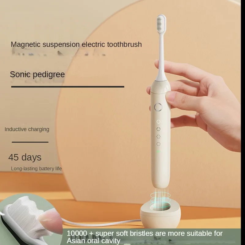 Sonic Electric Toothbrush Eco-friendly Bamboo Smart 5 Mode USB Fast Charge IPX7 Waterproof Soft Home Teeth Whitening Gift Set