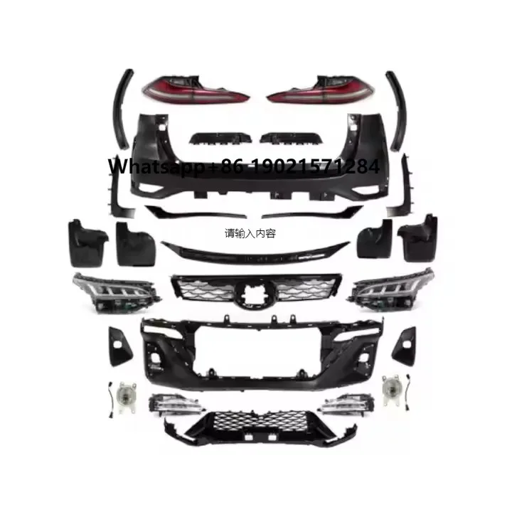 Toyo-Ta Fortuner 20… - image