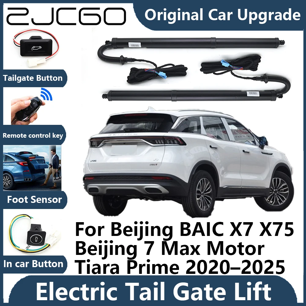 

For Beijing BAIC X7 X75 7 Max Motor Tiara Tailgate Electric Tail Gate Lift Prop Support Vehicle Power Rear Door Liftgate Strut