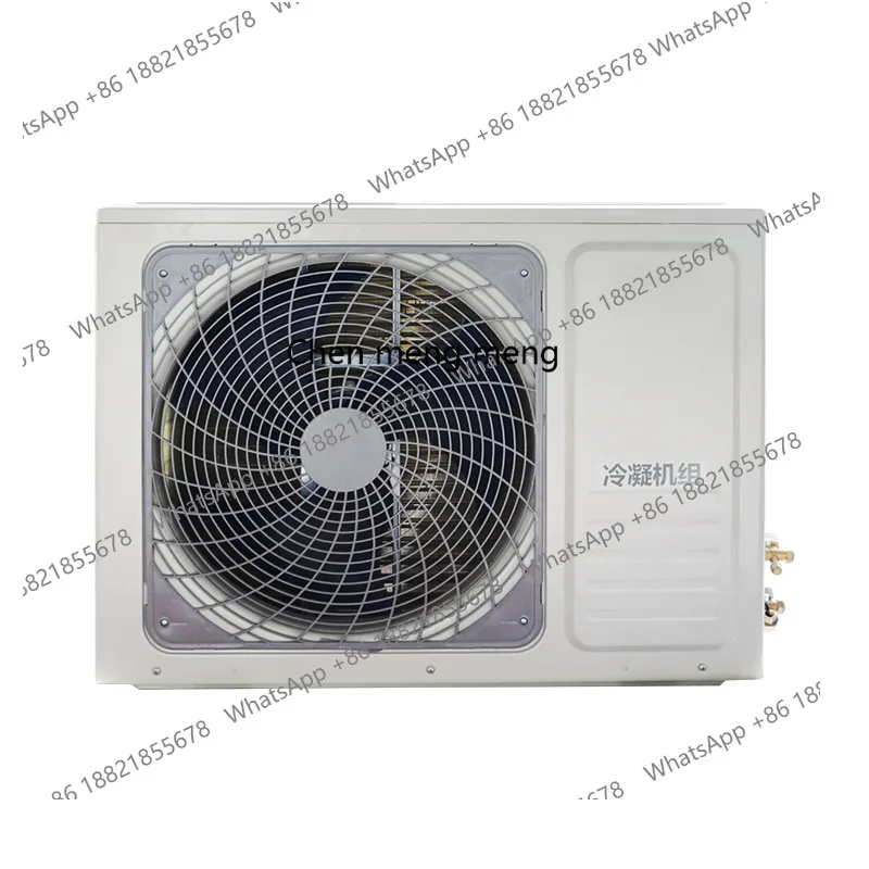 

equipment Ice storage integrated machine Large full set of refrigerated fresh-keeping refrigerated compressor refrigeration unit