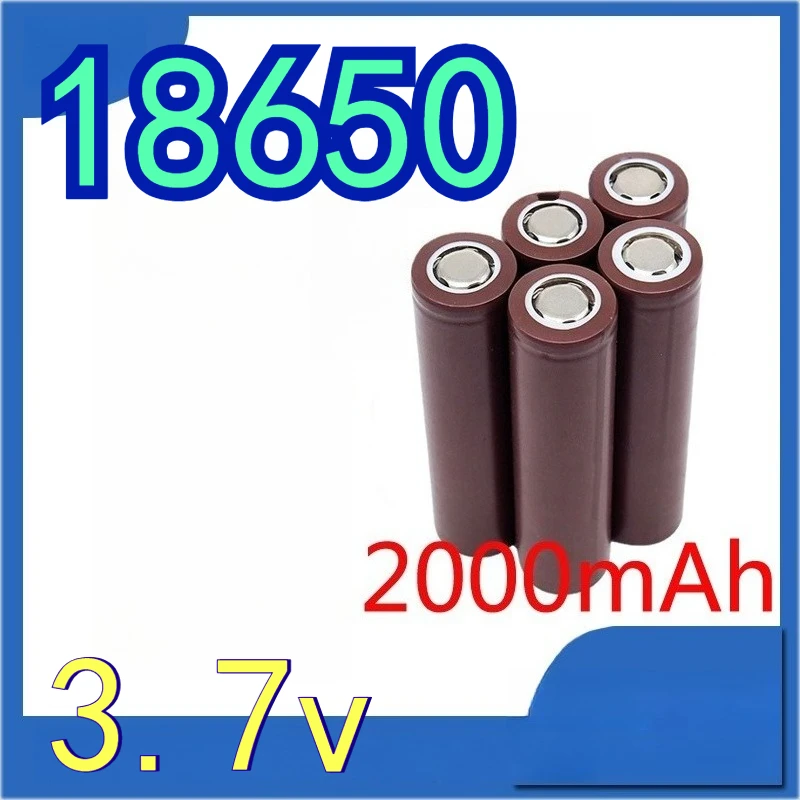 

18650 литиевая батарея 2000 мАч мощность 5C 3,7 В электромобиль дрон соковыжималка машина для мытья полов машина для разрушения стен аккумулятор