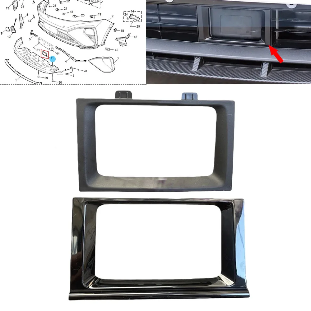 Front Bumper Adaptive Cruise Cap Frame ACC Radar Cover Lower Grille Decorative Lid For MG RISING AUTO MARVEL R 2021-25 X 2018-22