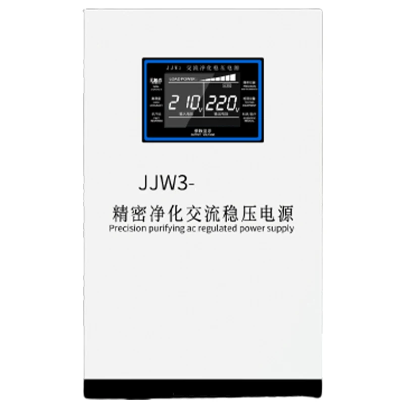 2026-Digital Display Single Phase 110v 220v 1kw 2kw 3kw 5kw 10kw 15kw Static Type Ac Voltage Regulator Stabilizer