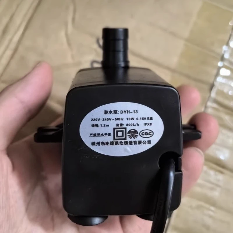 

DYH-13 Submersible Pump Cold Fan Water Pump 220V/240V Universal Type 13W H1.2M 800L/h 50Hz Air Conditioning Fan Submersible Pump