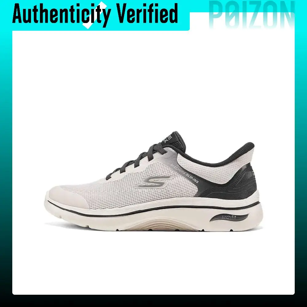 Skechers MEN'S GO WALK Low top Running Shoes Men's Beige 216653-NAT