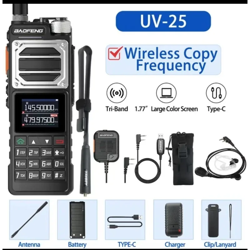 BAOFENG UV-25pro UV-25L / UV-25M الاتصال الداخلي في الهواء الطلق التكتيكية Liaison عالية الطاقة اسلكية تخاطب طويلة المدى راديو Retevis 2 طريقة الراديو