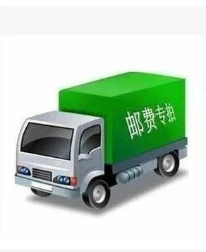 

Депозит на тележку для закусок по индивидуальному заказу