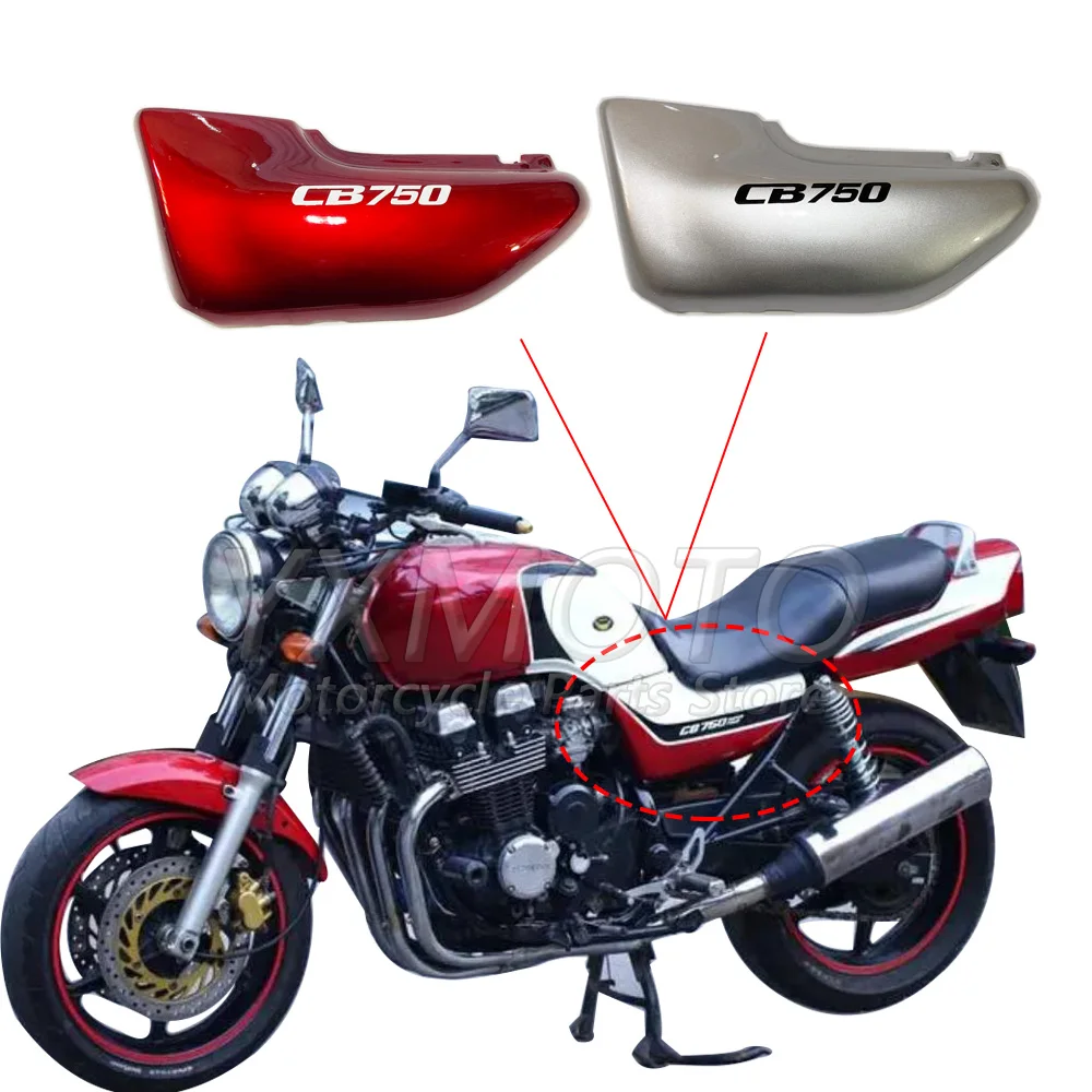 Manual compression molding ABS material fit for CB750 side cover left and right panel cb750 side fairing accessorie