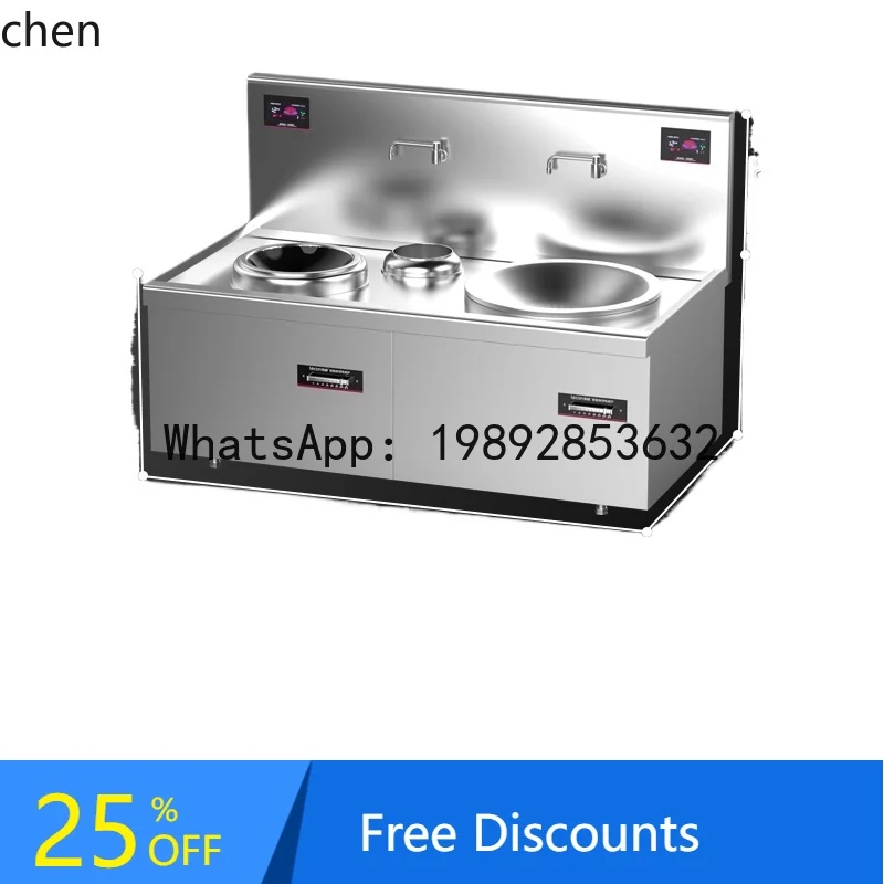 

AB induction cooker high power, double head wok 20KW electromagnetic stove, dining hall hotel large pot stove