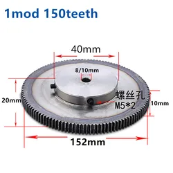 1pc Spur Gear Pinion 150t 1 Mod Gear Rack 150 Teeth Bore 10mm Spur Gear Precision 45 Steel CNC Rack And Pinion