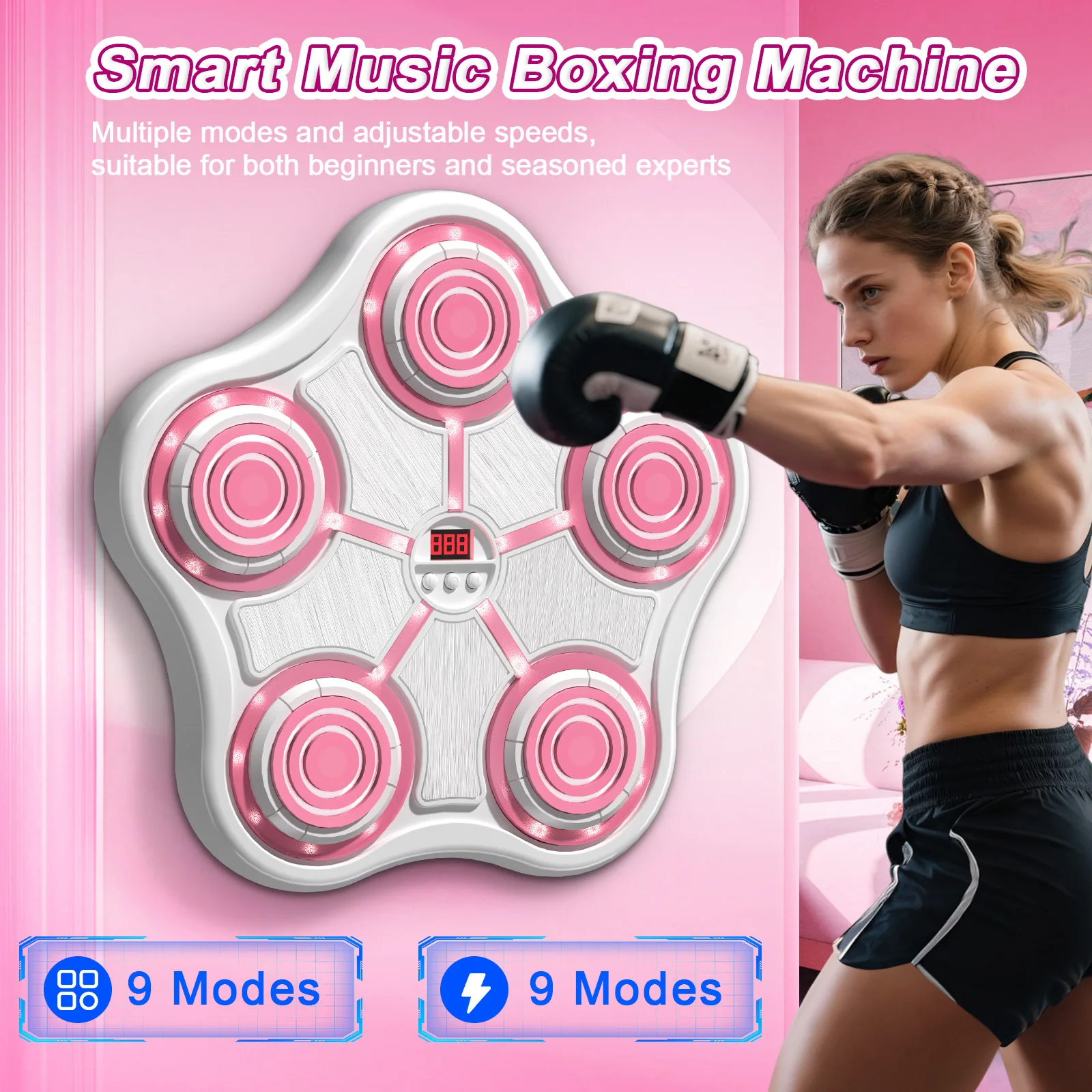 آلة الملاكمة الموسيقية الذكية المثبتة على الحائط، ارتفاع قابل للتعديل بحرية لتناسب أي إعداد، هدية عيد ميلاد مثالية