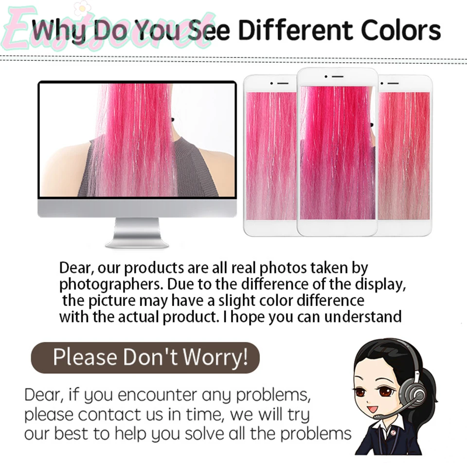 탄성 헤어 타이 합성 긴 스트레이트 포니테일, 여성용 다채로운 브레이드 헤어 포니테일, 익스텐션 헤어 액세서리, 2 개