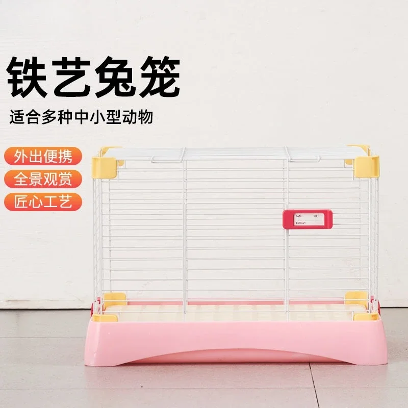Pet rabbit cage cross-border wholesale anti-blowout urine wrought iron indoor with corner protection tray encryption