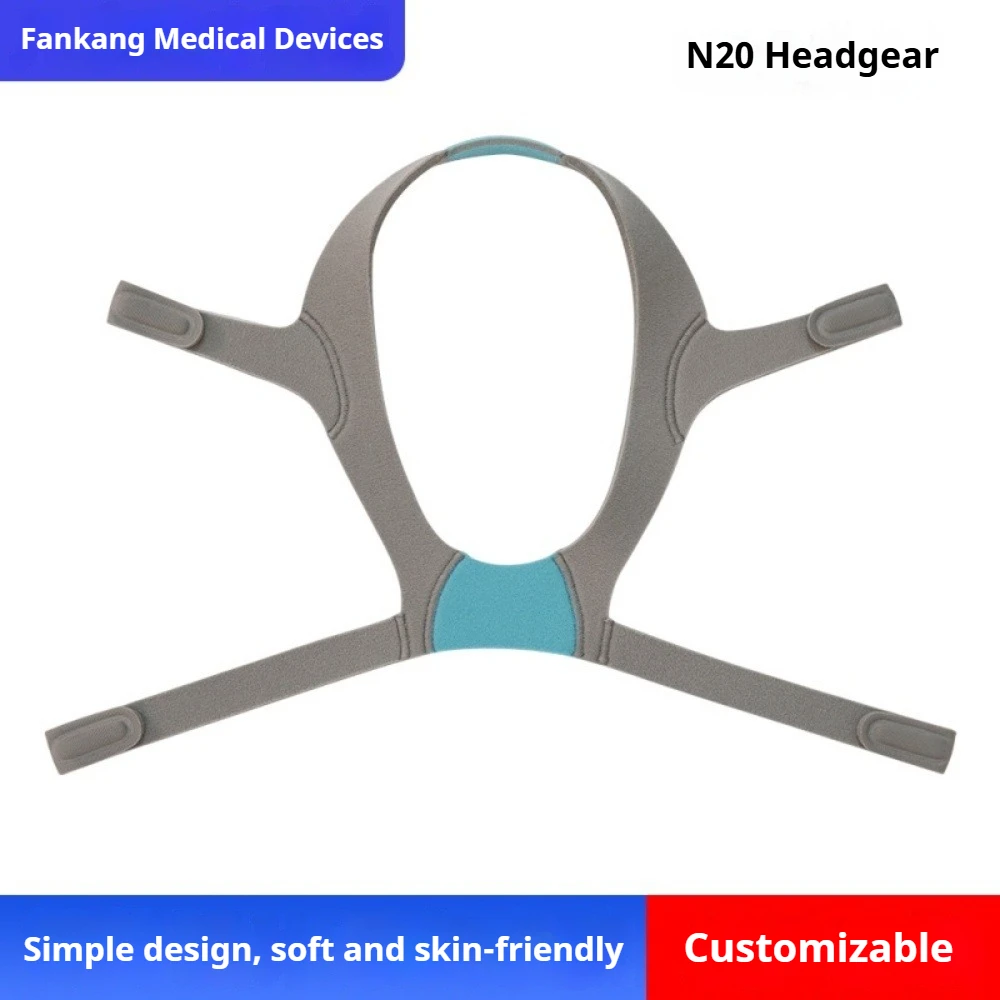 Головные уборы N20 Air Fit N20, повязка на голову для лица, эластичная, приятная для кожи, аксессуары для вентиляторов CPAP для ResMed для Yuwell/Phili-ps Головные уборы N20 Air Fit N20, повязка на голову для лица, эластичная, приятная для кожи, аксессуары для вентиляторов CPAP для ResMed для Yuwell/Phili-ps
