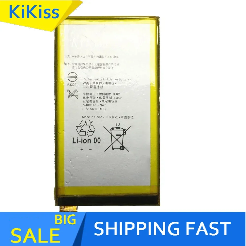 For Sony Xperia Z3 mini Compact Z3c M55W z3mini D5803 D5833 SO-02G/C4 E5333 E5363 E5306 E5303, 2600mAh Mobile Phone Battery