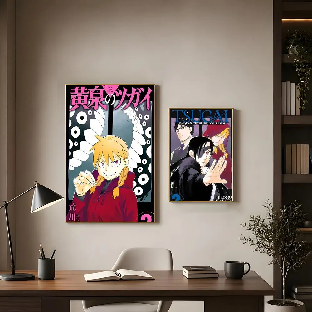 Dark Fantasy Manga D-daemons of the Shadow Realm Poster Modern Interior Wall Decor & Trendy Home Highlights