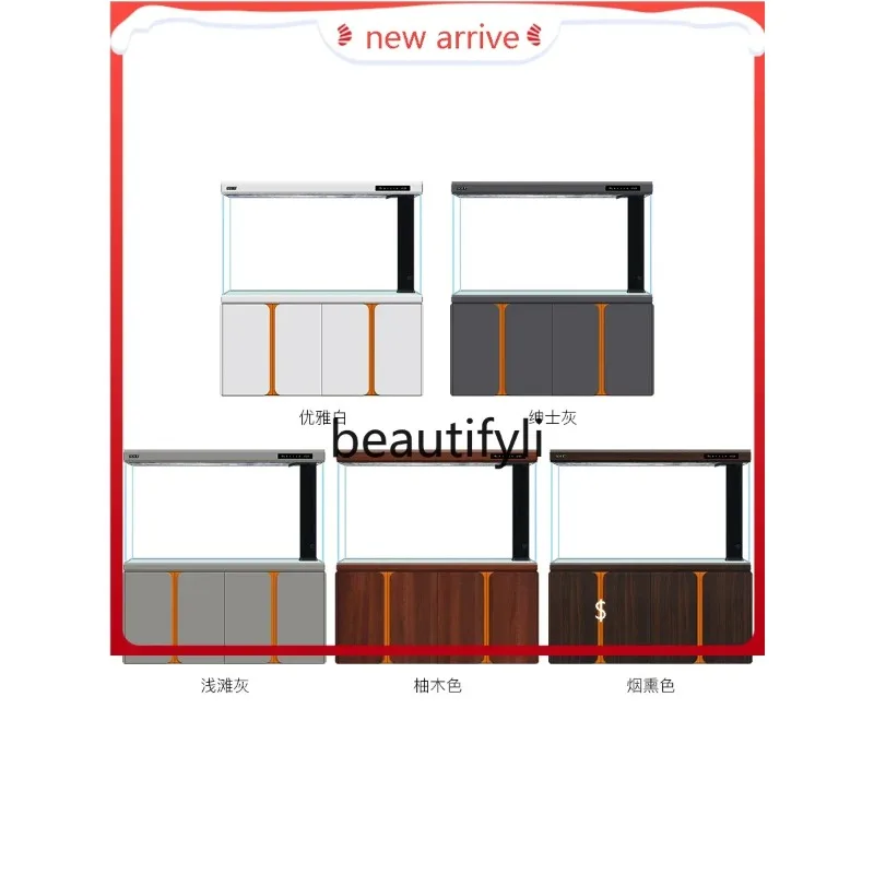 H ALiving room large intelligent ultra-white aquarium bottom filter ecological partition floor 2024 new fish tank H
