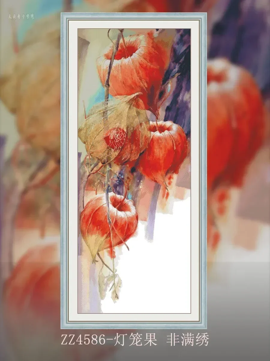 [ZZ4586-Lantern fruit not full embroidery] Stamped Cross Stitch Kit 14CT 16CT Printed Canvas Cotton Thread Embroidery Wall Decor