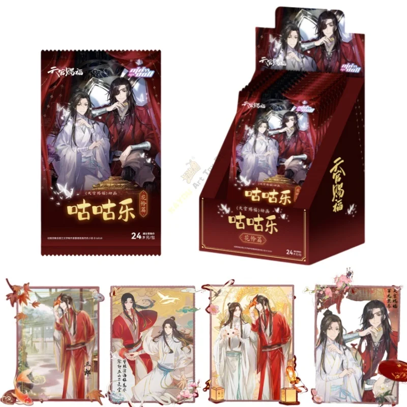 

Подлинная небесная официальная карта благословения Gugu Le Hua Lian Chapter Xie Lian Hua Cheng, анимационная роликовая коллекция, карты, игрушки, подарки