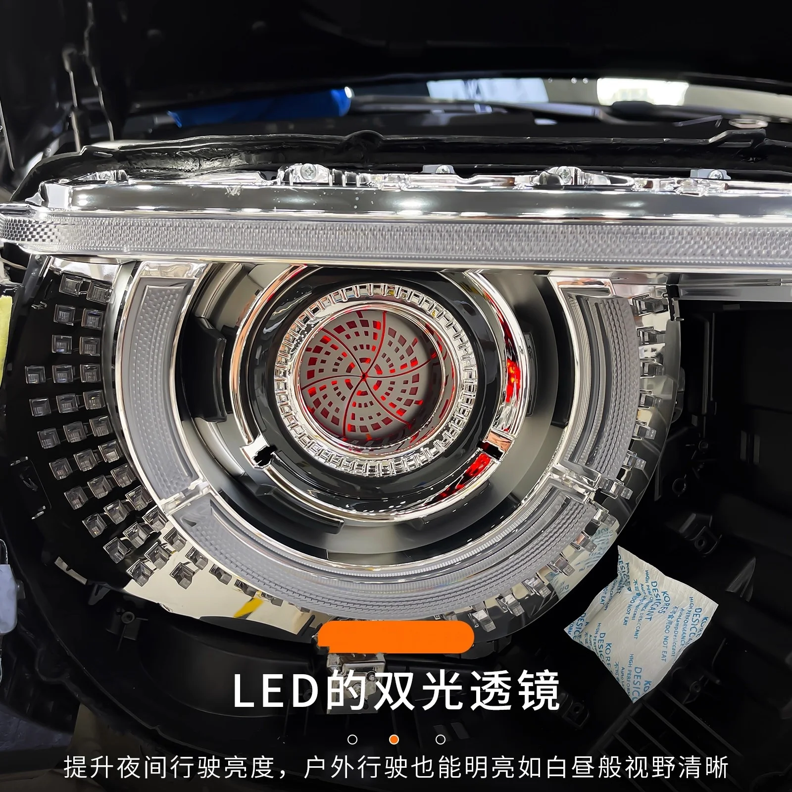 مصباح أمامي LED للسيارة للجدار العظيم GWM Tank 700 عدسة بركان معدلة عين الشيطان الأحمر ملحقات السيارات