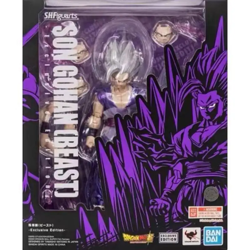 

Hot selling genuine Bandai SHF Dragon Ball CJ2025 Beast Sun Wufan Beijita Giant Ape Bick Great Demon King Surprise Gift