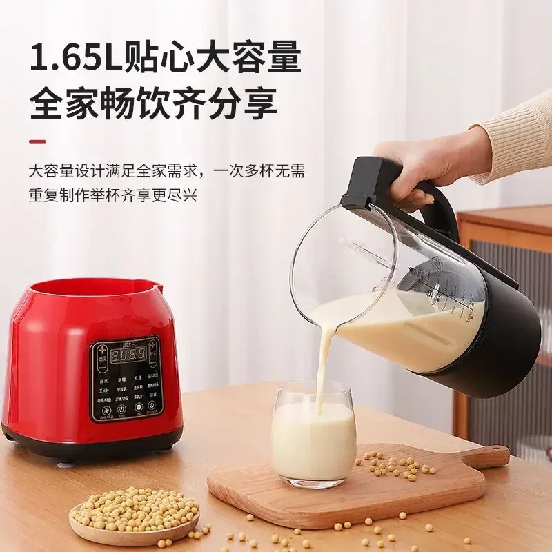 New Fully Automatic Multifunctional Household Silent Wall - Breaking Machine: with Heating Function, Ideal