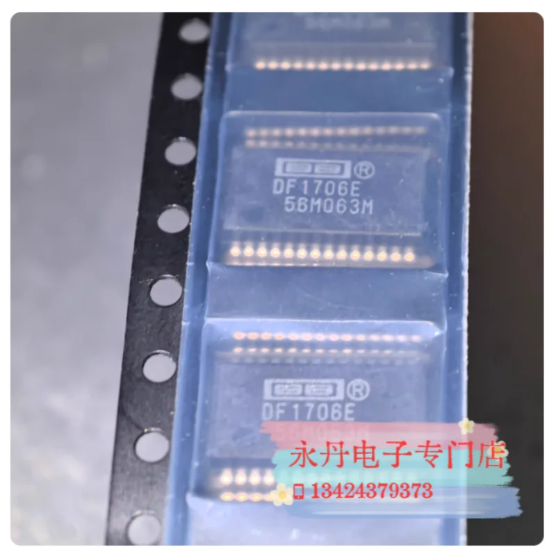 Brand new genuine imported DF1706E in stock, with original disc and SSOP available for direct purchase!