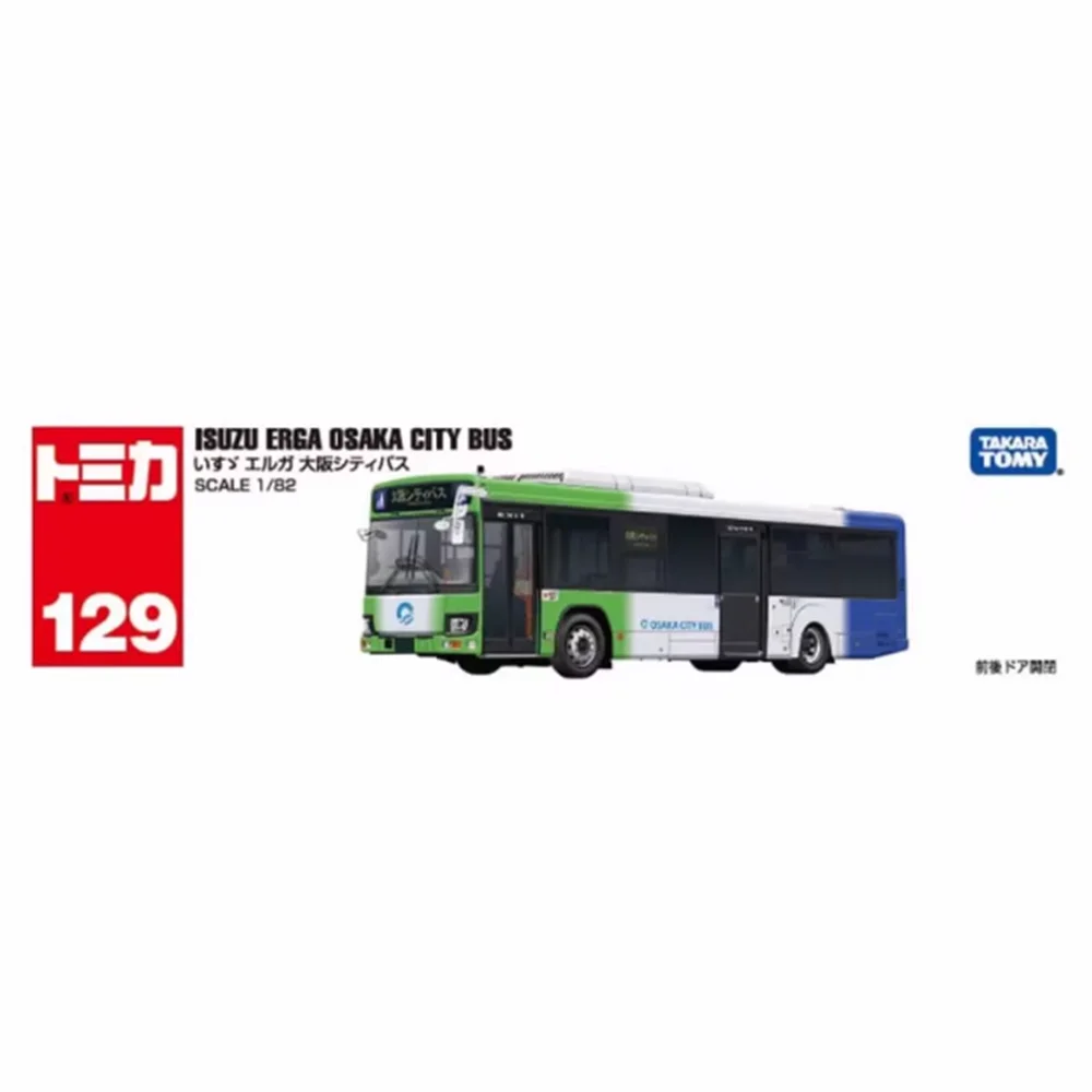 Takara Tomy Tomica Diecast Alloy Model Kids Toys Boys #129 ISUZU ERGA OSAKA CITY BUS 228660