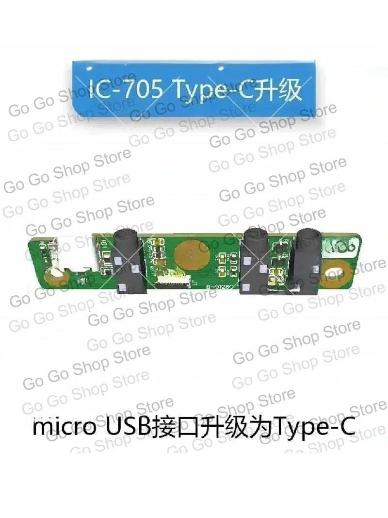 IC-705 Type-C Upgrade Board, USB-C Interface Replacement Module for Original USB-B Port