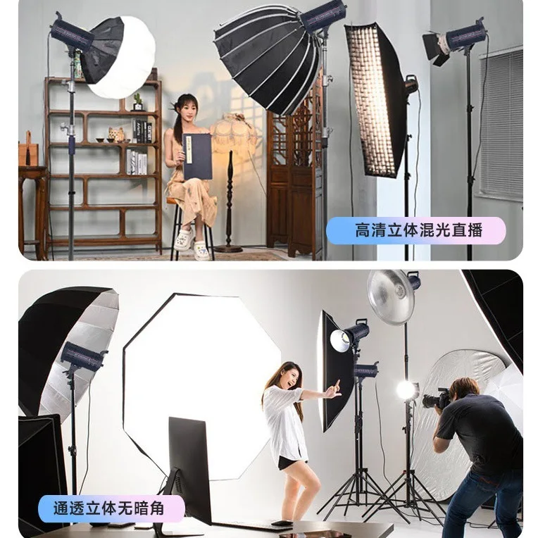 150 واط التصوير الفوتوغرافي ملء الضوء ثنائي اللون درجة الحرارة لايف تيار التصوير الفوتوغرافي ضوء الفيلم والتلفزيون اطلاق النار ضوء لينة #5