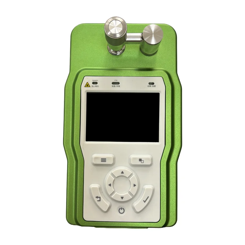 Lightweight Portable FR60 Fourier Transform Raman Spectrometer 50 Years IR RD Experience Hazardous Material 5/3s