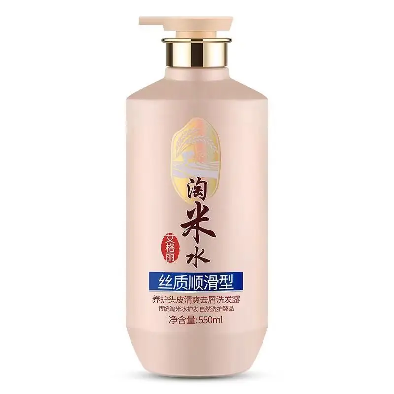 Rice Water Complete Hair & Body Care, Shampoo Conditioner Body Wash, Oil Control, Anti-Dandruff, Smooth & Fragrant