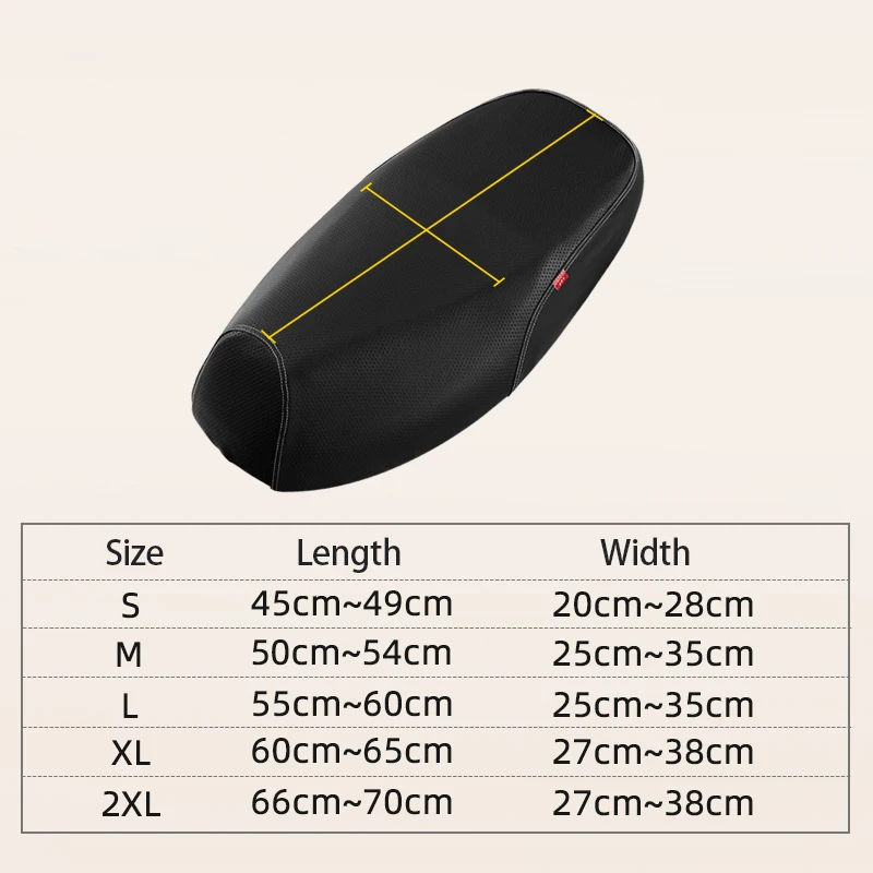 Дышащий теплый чехол на сиденье мотоцикла 45-70 см, жаккардовый бархатный нескользящий четырехсезонный защитный чехол для мотоцикла