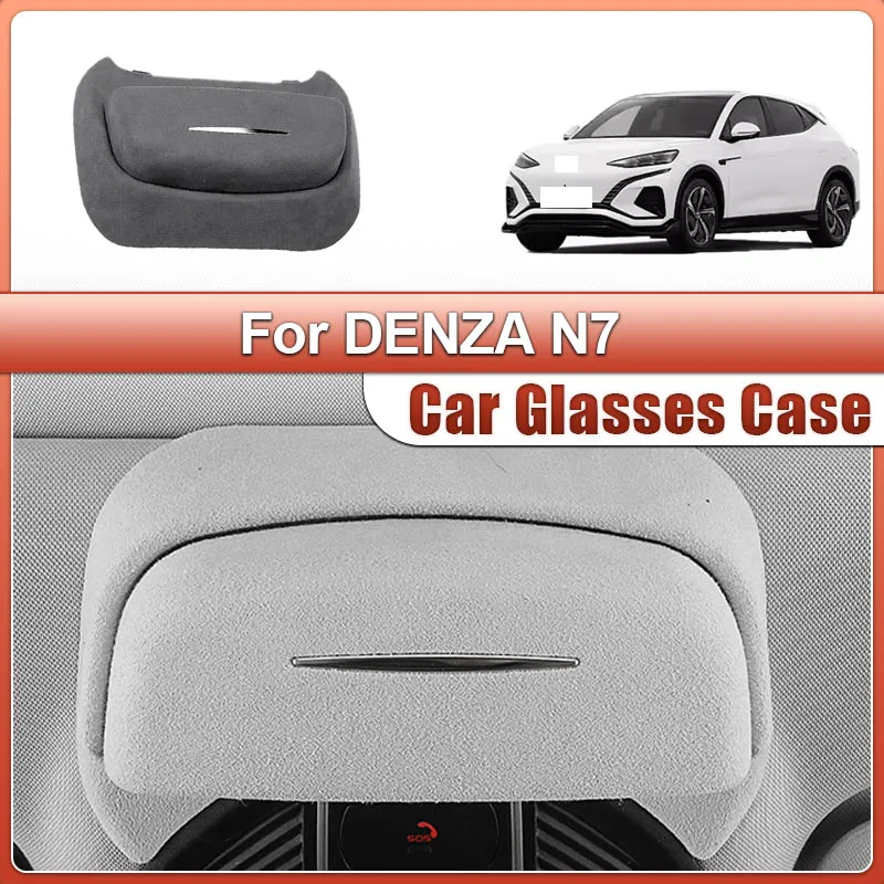 

Car Glasses Case For DENZA N7 Protection Sunglasses Styling Storage Box Modified Holder Roof Clip Interior Part Auto Accessories