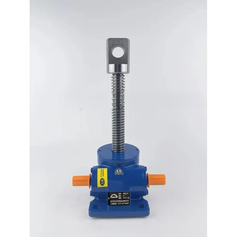Leading Screw Collar Cegar Swl1T/2.5T/5T Hand-Cranking Worm SWL Lift Reducercheap And Fine