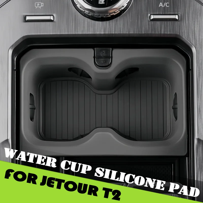 

Силиконовая накладка для чашки с автоматическим центральным управлением, подходит для Jetour Traveler T2 2023 2024 2025, модифицированный автомобильный ящик для хранения с центральным управлением