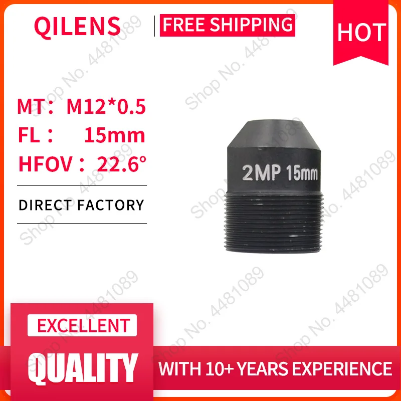 

Мини-объектив-обскура QILENS M12 FL 15 мм с CCTV HD 2,0 мегапикселя для камер видеонаблюдения