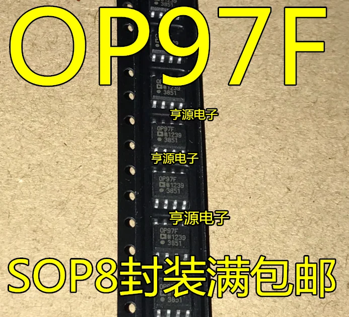 

（10PCS/LOT）OP97F OP97 OP97FSZ SOP8 OP97FP OP97FPZ DIP