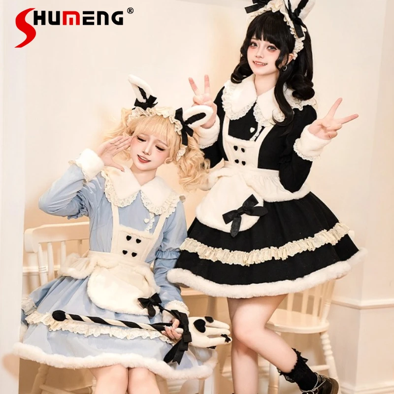 

Original Lolita Dress Set Maid Costume Autumn and Winter High Waist Slim Long Sleeve Dress Op Set Sweet Girl Tea Party Dress
