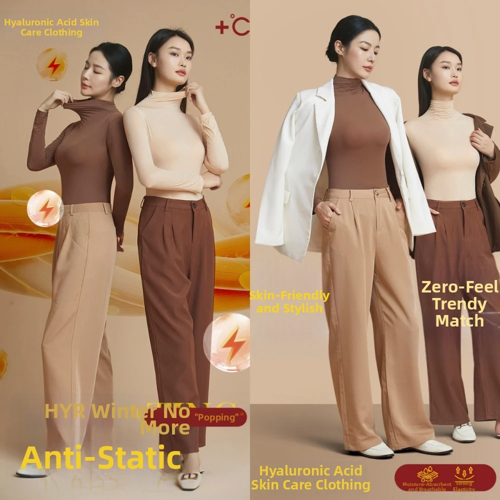 Tops and Pants Set Women Thermal Clothes High Neck Ultra-thin Invisible Thermal Underwear Large Size Lingerie Warmth Long Pants