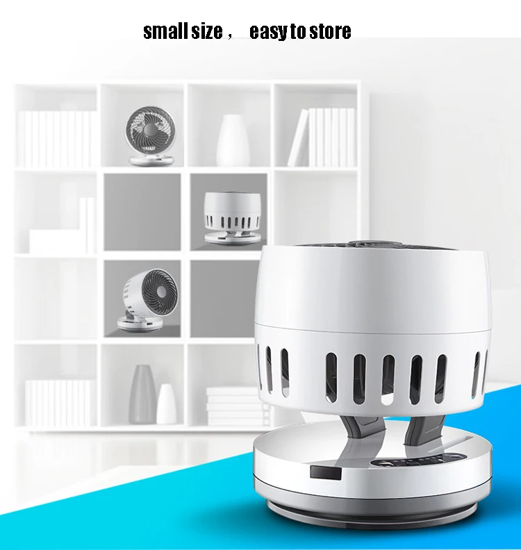 مروحة كهربائية صامتة لسطح المكتب، مروحة ذكية لتدوير الهواء، جهاز تهوية منزلي صغير للتحكم عن بعد