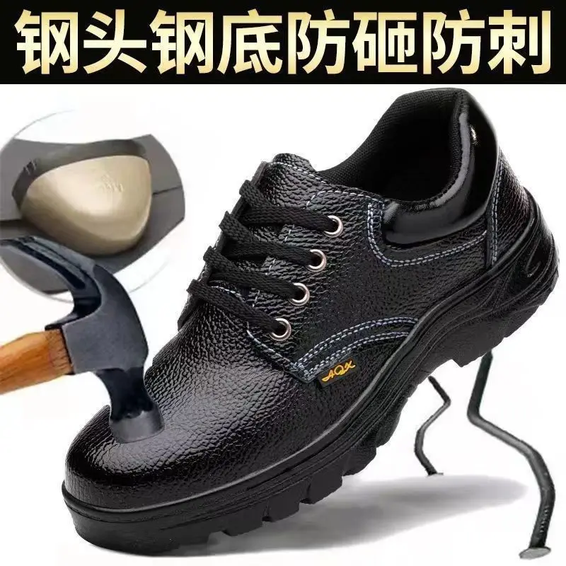 

All Season Breathable Light Safety Sneakers Steel Toe Anti Crush Anti Stab Slip Resistant Durable Outdoor Maintenance Protective