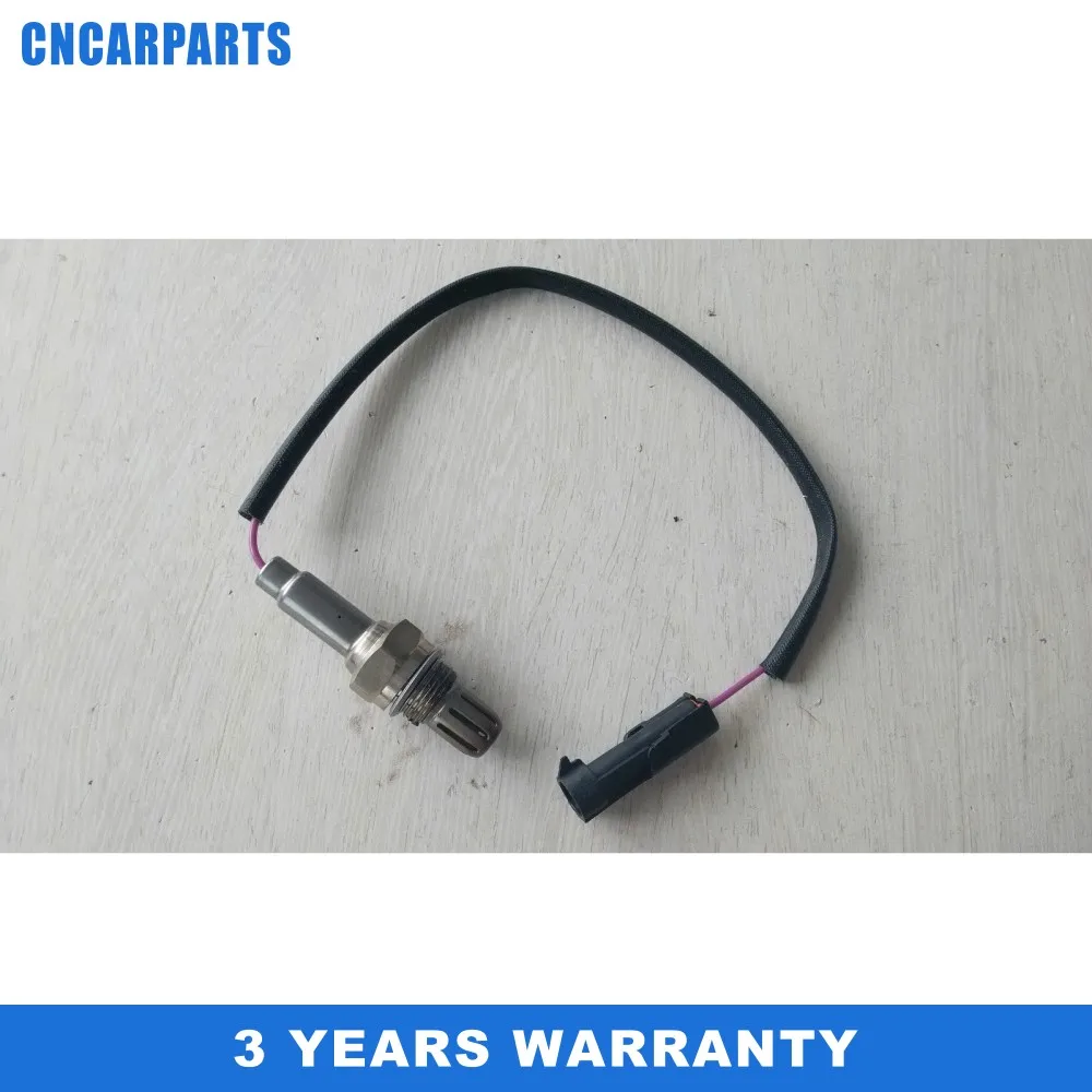 Sensor de oxigênio Lambda universal, apto para Vauxhall Astra, 1987-2001, 93232414, novo