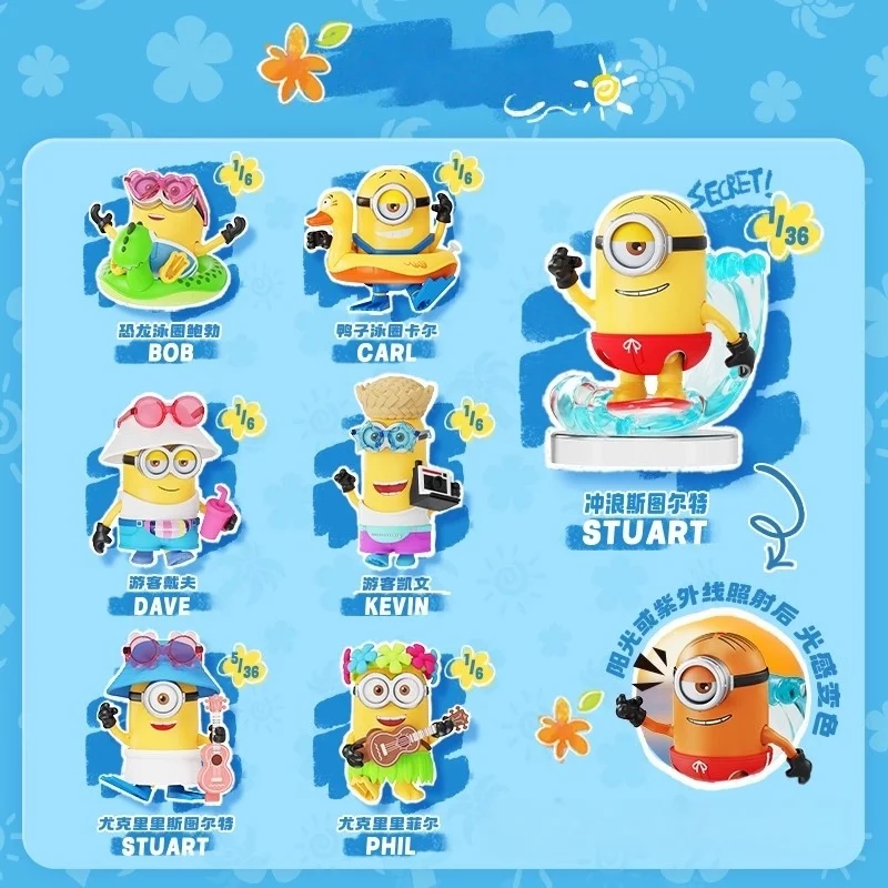 

Новинка 2023 года, настоящие Blokees Minions Vol 2, красочная летняя серия, слепая коробка Фил Кевин, аниме, экшн-фигурка, модель куклы, подарки