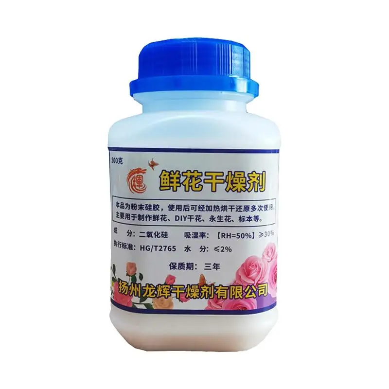 Silica Gel Flower Drying 1.1 LBS Desiccant Dehumidifiers Reusable Flower Preservation Fine Crystals For Handicraft Enthusiasts