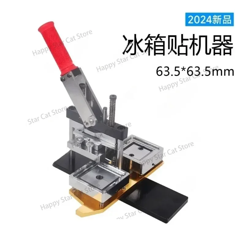 Square Refrigerator Badge Press Machine 63.5x63.5mm Rotating Manual Fridge Magnet Making Machine with 1000PCS Magnet Part