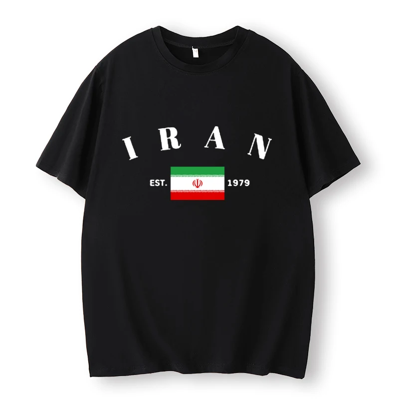 Iran Oversized T-Shirt, Unisex, Gift, Souvenir, Perfect Gift for Iranians,Freedom, Stand with Iranian Women Shirt,Prayer,Protest