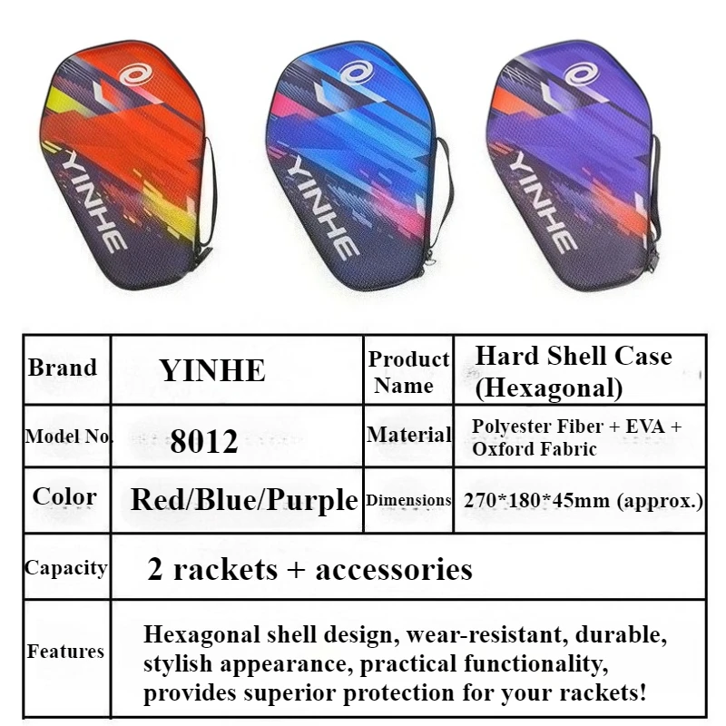 YINHE Table Tennis Racket Cover Hard Gourd Can Hold 2 Racket Storage Bag Anti Fall Anti Pressure Portable Multi Color Options