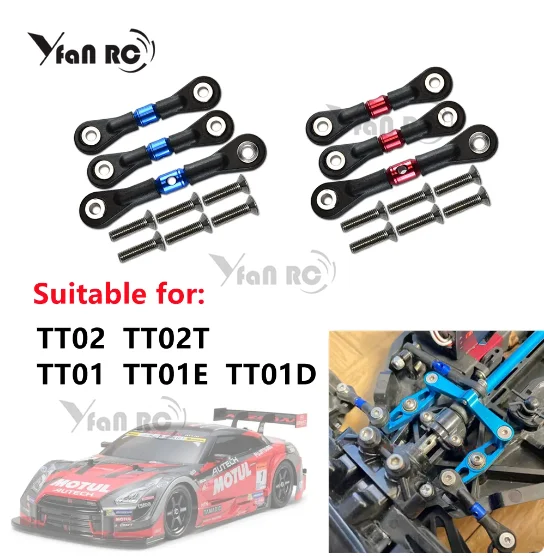 3pcs Alloy Adjustable Tie Rod TT160 TT2160 Steering Rods For TAMIYA TT02 TT02T TT01 TT01E TT01D 1/10 RC Car