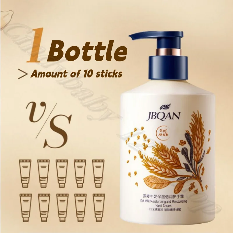 Oat Milk Hand Cream Anti-dry and Crack Improving Rough Moisturizing Moisturizing Long-lasting Fragrance Press Lotion 350g